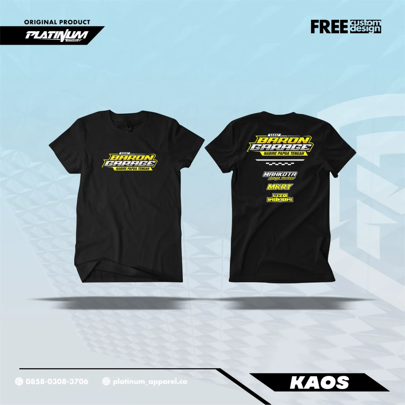 Sablon