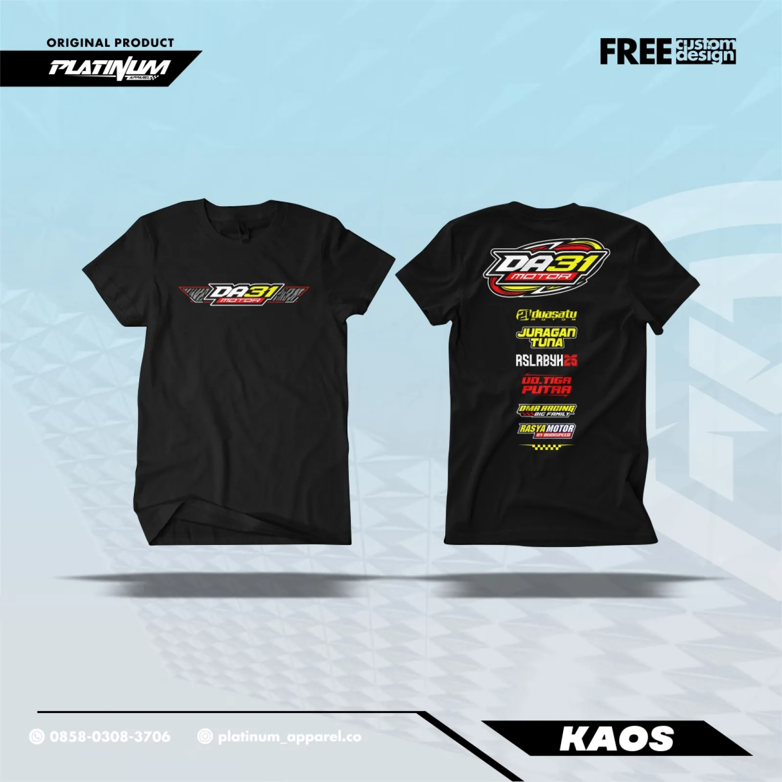 Sablon