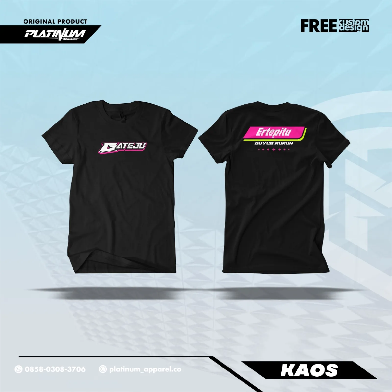 Sablon