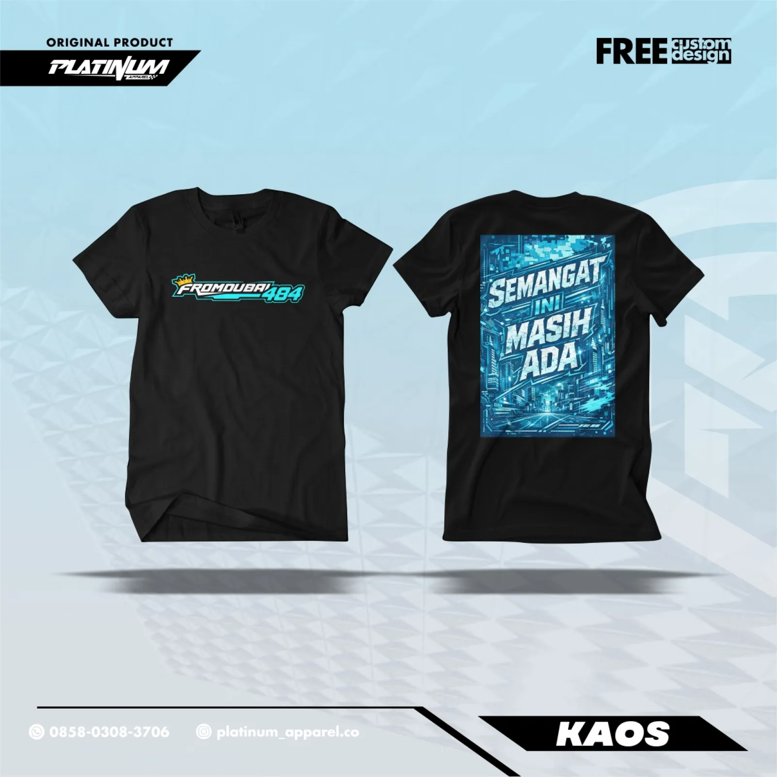 Sablon