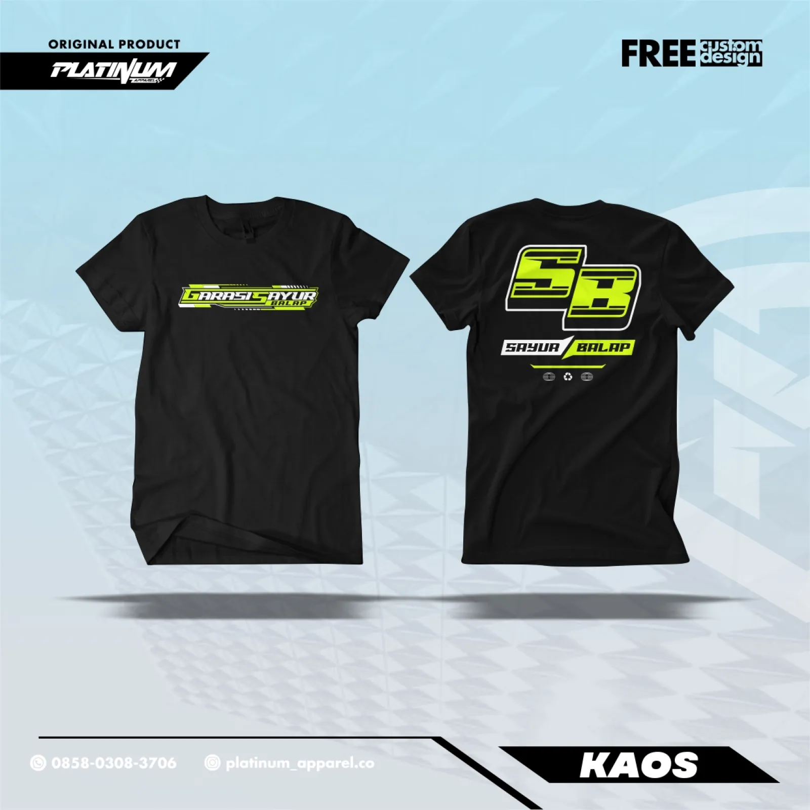 Sablon