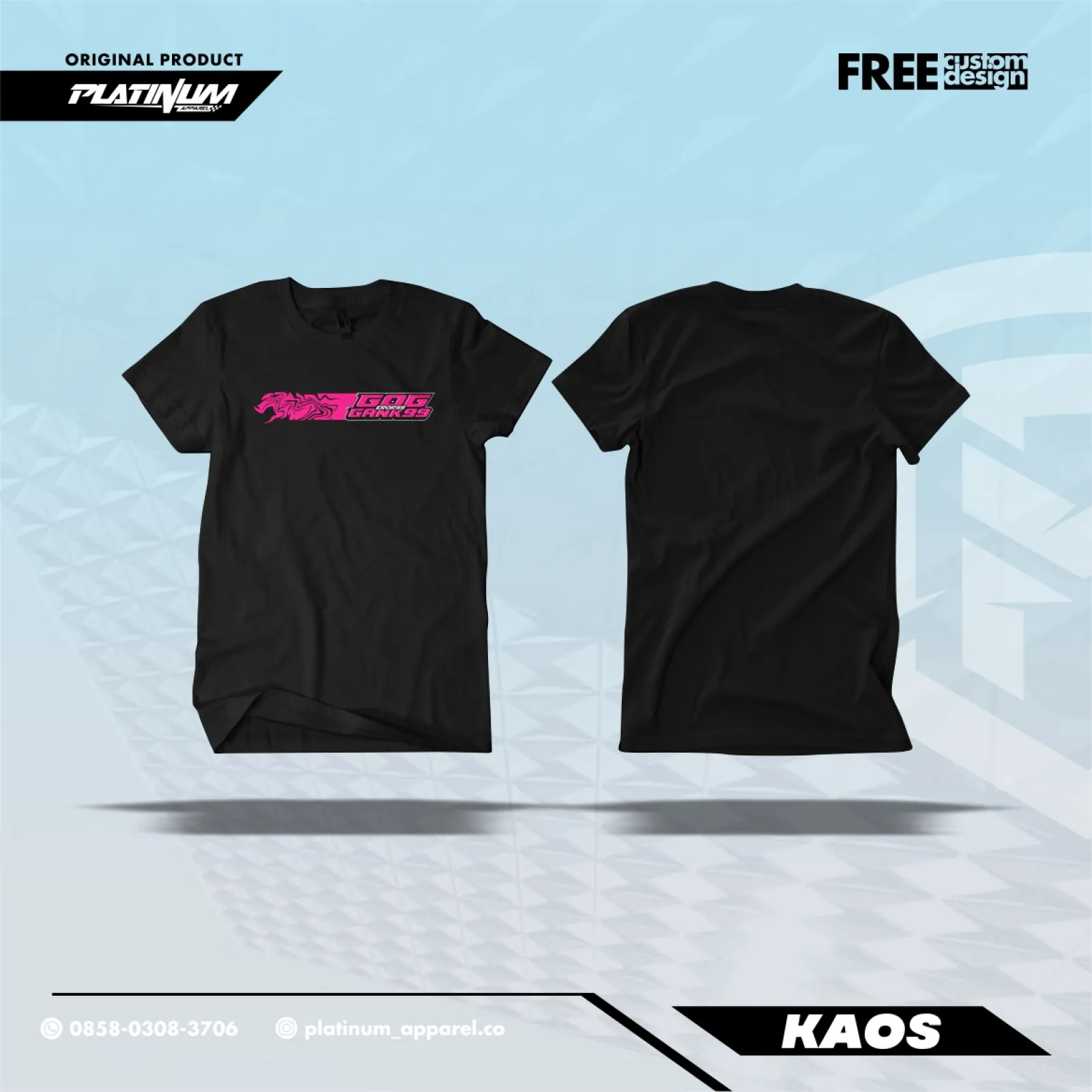 Sablon