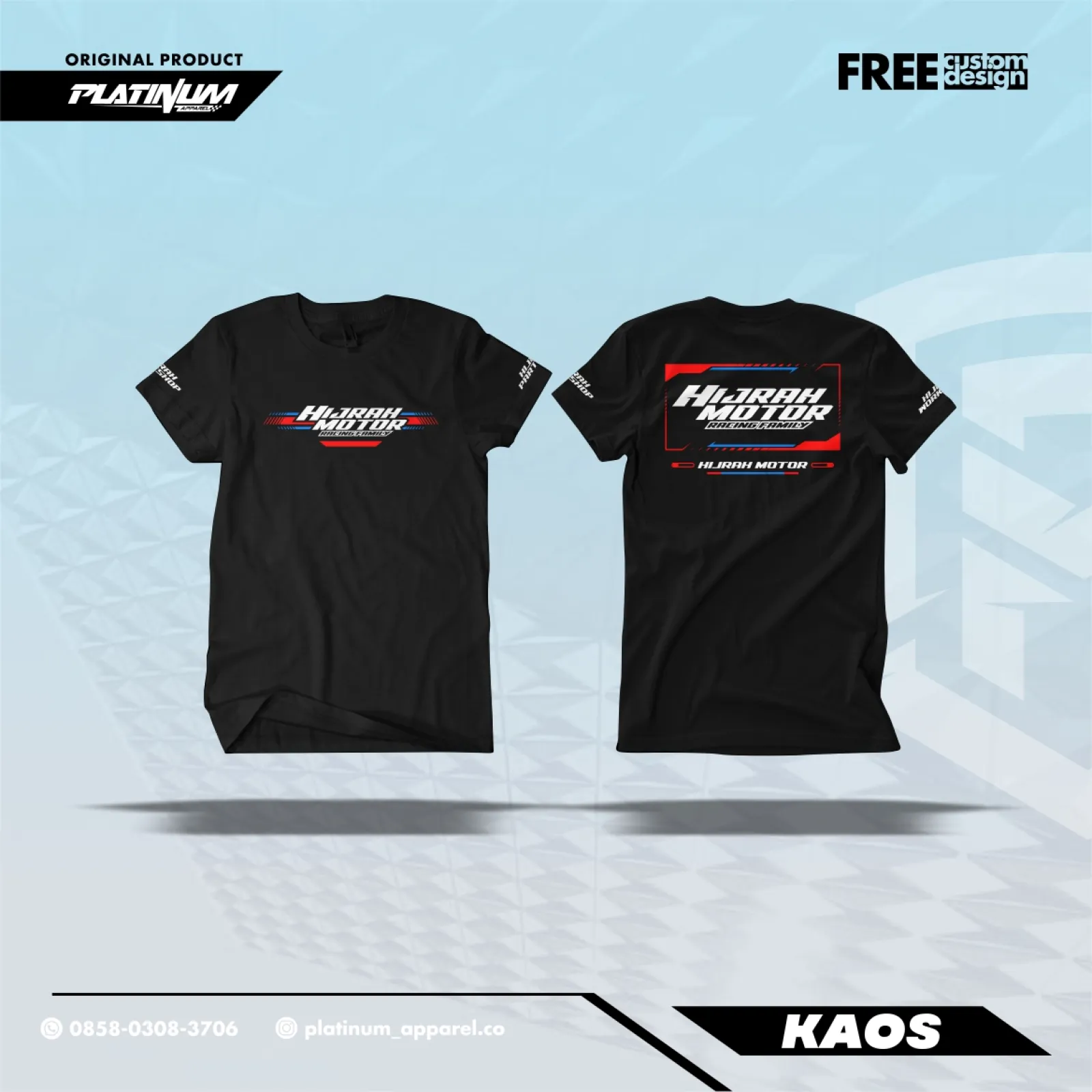 Sablon