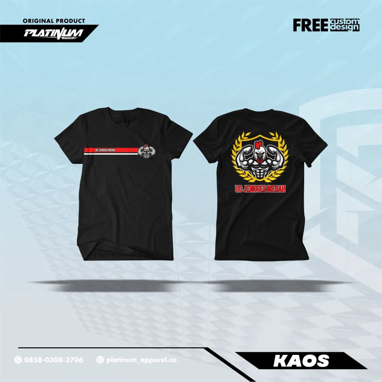 Sablon