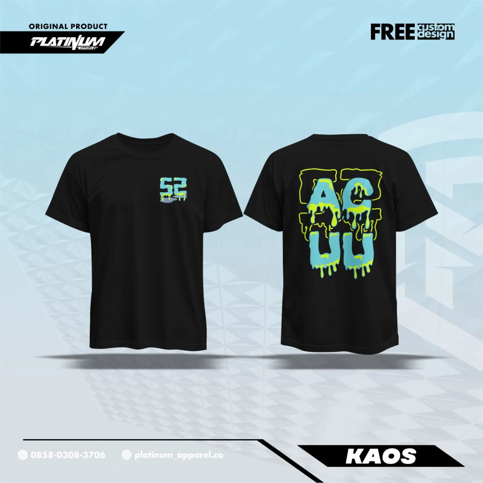 Sablon