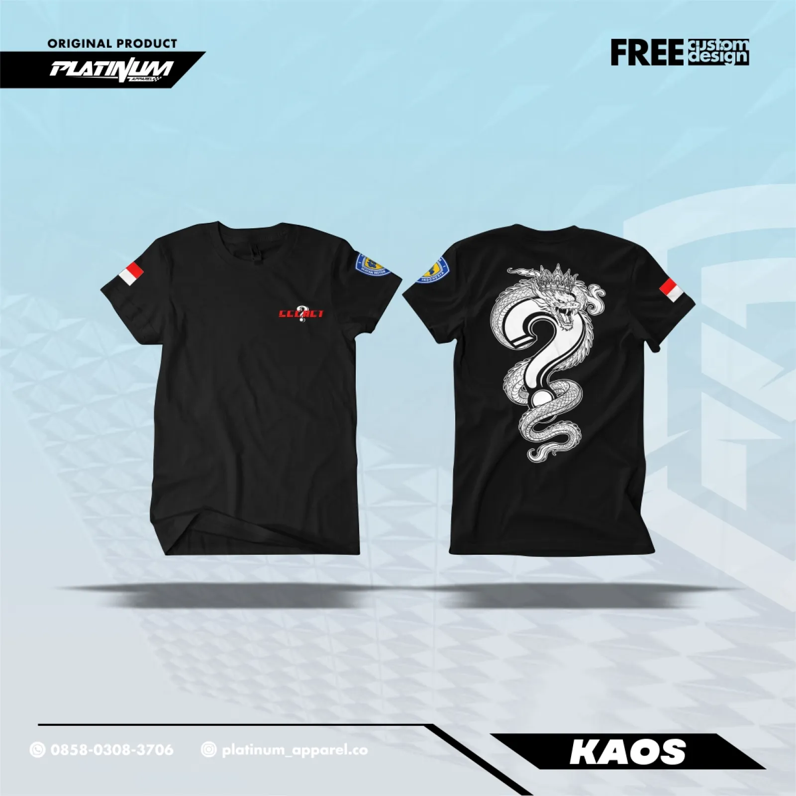 Sablon