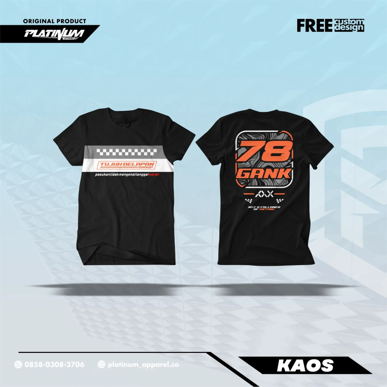 Sablon