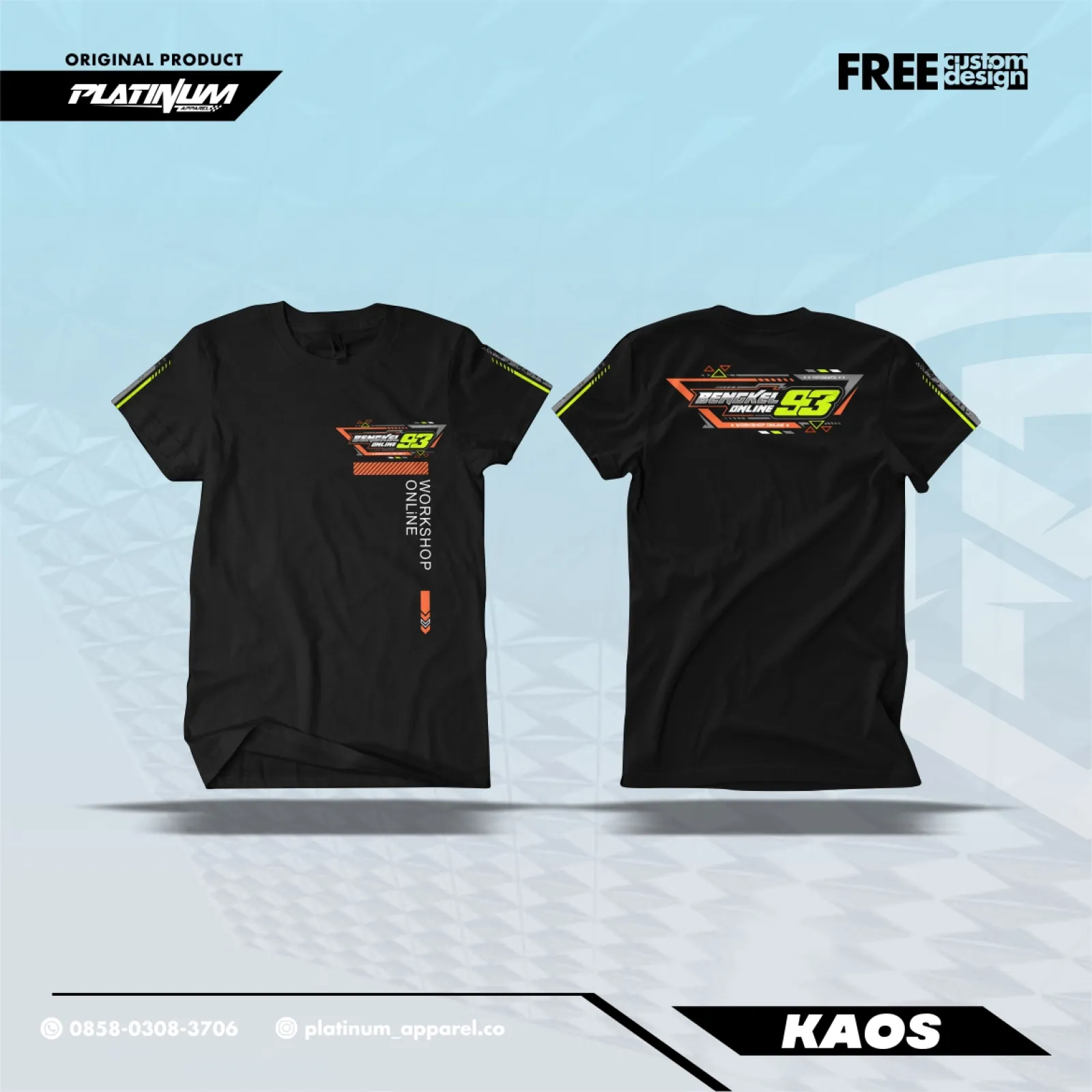 Sablon