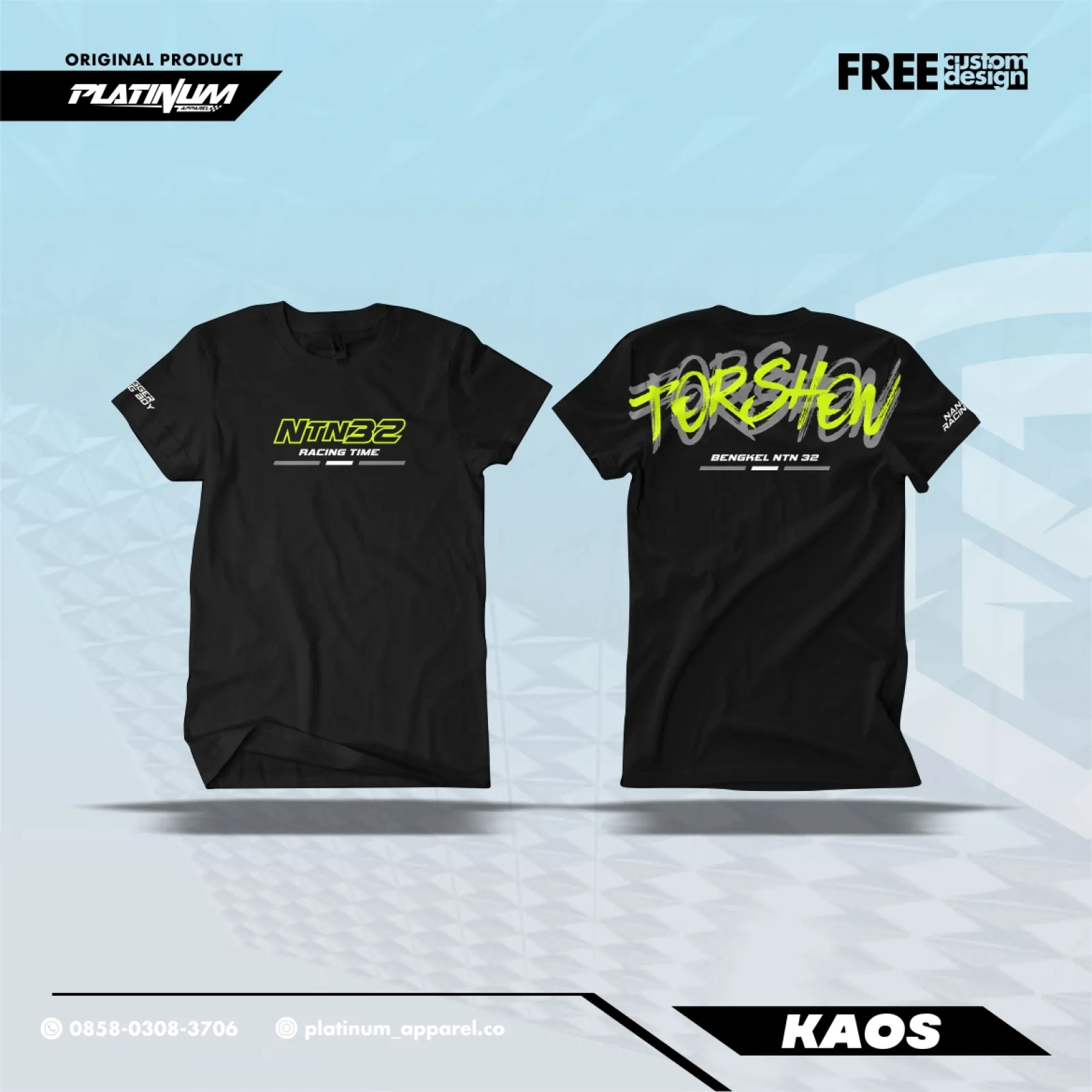 Sablon