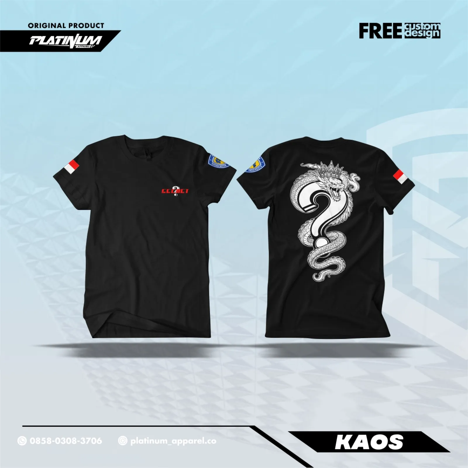 Sablon