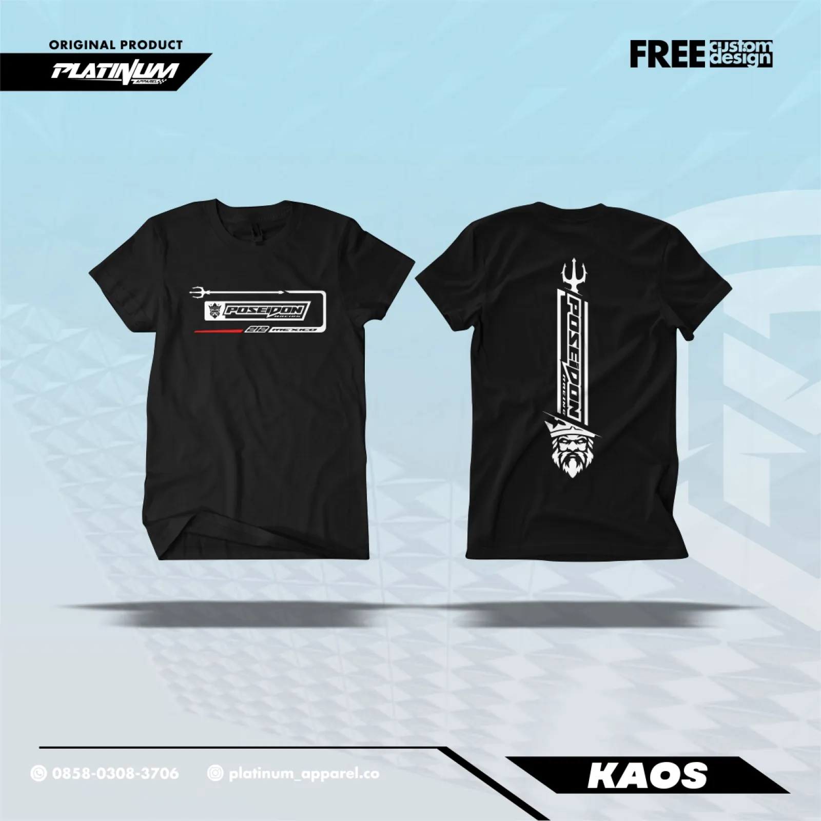 Sablon